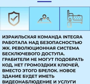 Фото 5. Двокімнатна квартира, продаж. Одеса Киевский