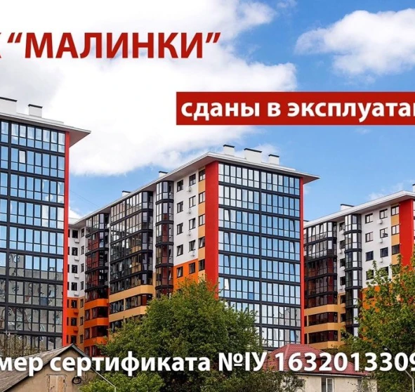 Photo 1. One-Room flat, for sale. Odesa Хаджибейский (Малиновский)