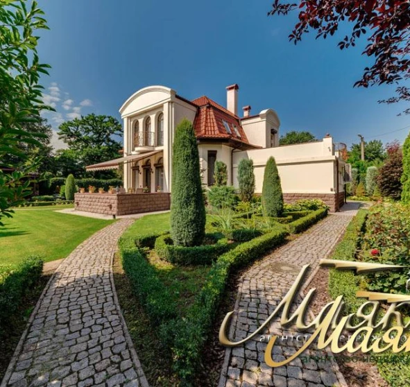 Фото 1. Будинок, продаж. Запоріжжя Днепровский
