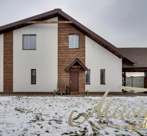 Photo 2. House, for sale. Zaporizhzhia Бородинский