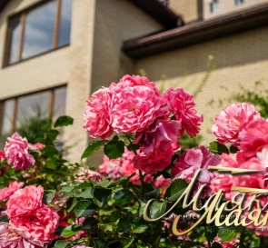 Zdjęcie 2. Dom, na sprzedaż. Zaporizhzhia Бородинский