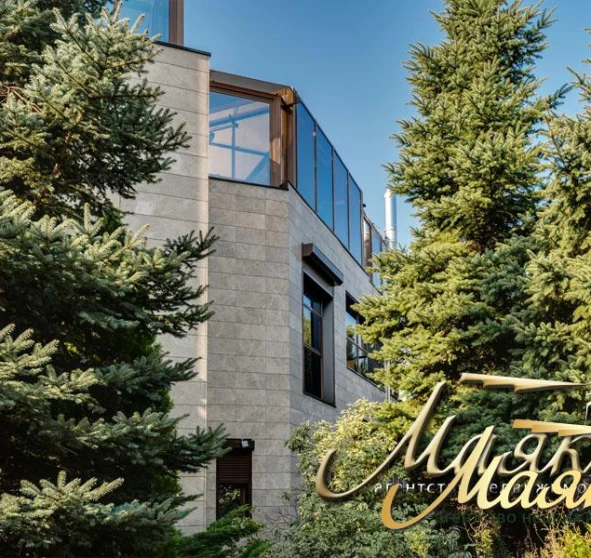 Фото 1. Дом, продажа. Запорожье Днепровский
