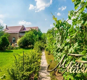 Photo 2. House, for sale. Zaporizhzhia Бородинский