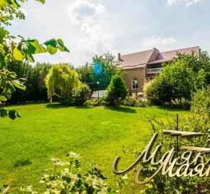 Photo 3. House, for sale. Zaporizhzhia Бородинский