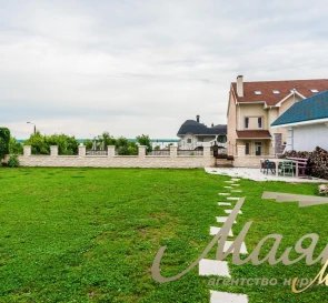 Photo 5. House, for sale. Zaporizhzhia Днепровский