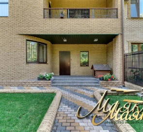 Фото 3. Будинок, продаж. Запоріжжя Днепровский