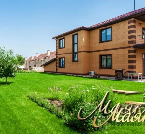 Photo 5. House, for sale. Zaporizhzhia Днепровский