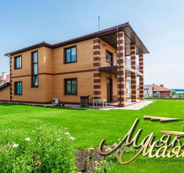 Photo 1. House, for sale. Zaporizhzhia Днепровский