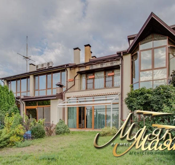 Фото 1. Дом, продажа. Запорожье Южный