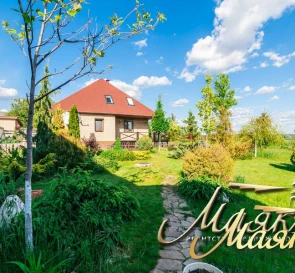 Photo 4. House, for sale. Abrykosivka
