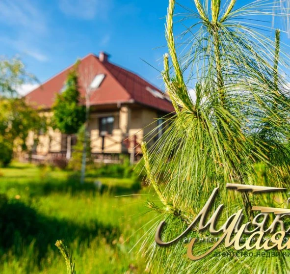Photo 1. House, for sale. Abrykosivka