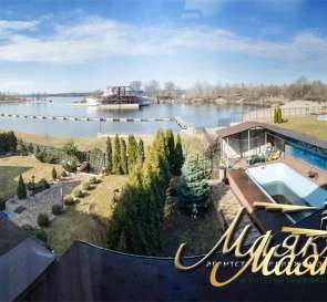 Фото 2. Дом, продажа. Запорожье Южный