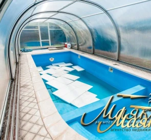 Фото 2. Будинок, продаж. Запоріжжя Александровский