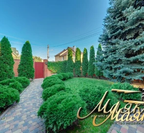 Фото 2. Будинок, продаж. Запоріжжя Космический