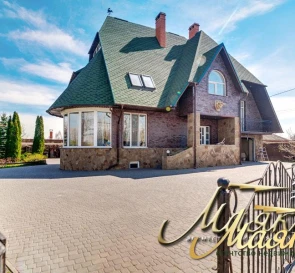 Photo 2. House, for sale. Zaporizhzhia Днепровский