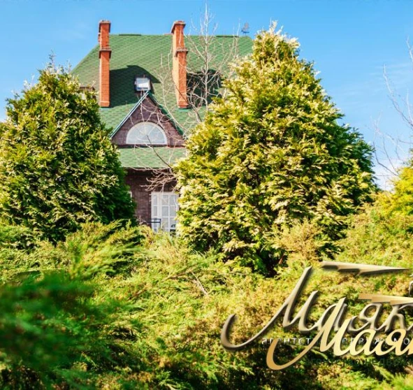 Photo 1. House, for sale. Zaporizhzhia Днепровский