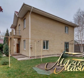 Фото 2. Будинок, продаж. Запоріжжя Бородинский