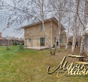 Фото 3. Будинок, продаж. Запоріжжя Бородинский