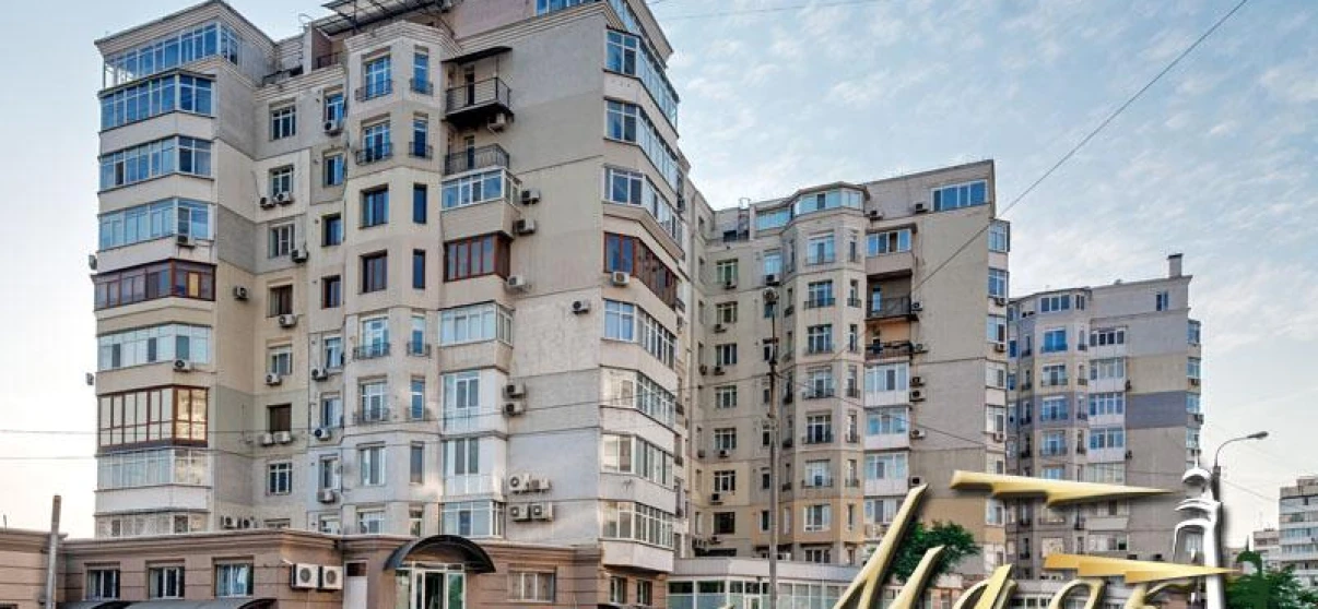 Фото Четырехкомнатная квартира, продажа. Запорожье Александровский