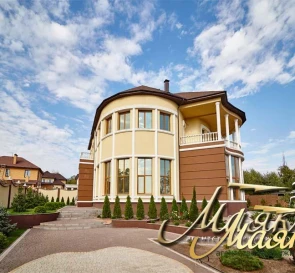 Фото 3. Будинок, продаж. Запоріжжя Днепровский