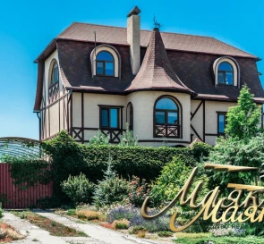 Foto 2. Casa, en venta. Abrykosivka