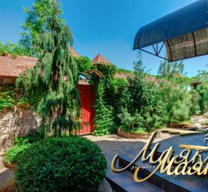 Foto 3. Casa, en venta. Abrykosivka