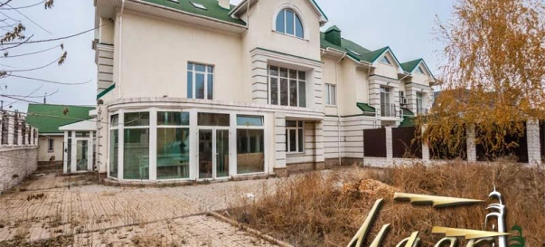 Photo 2. House, for sale. Zaporizhzhia Днепровский
