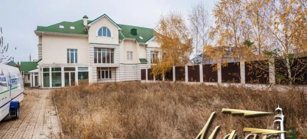 Photo 1. House, for sale. Zaporizhzhia Днепровский