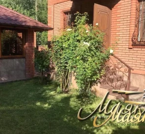 Photo 5. House, for sale. Zaporizhzhia Вознесеновский
