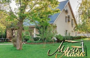 Photo House, for sale. Zaporizhzhia Южный