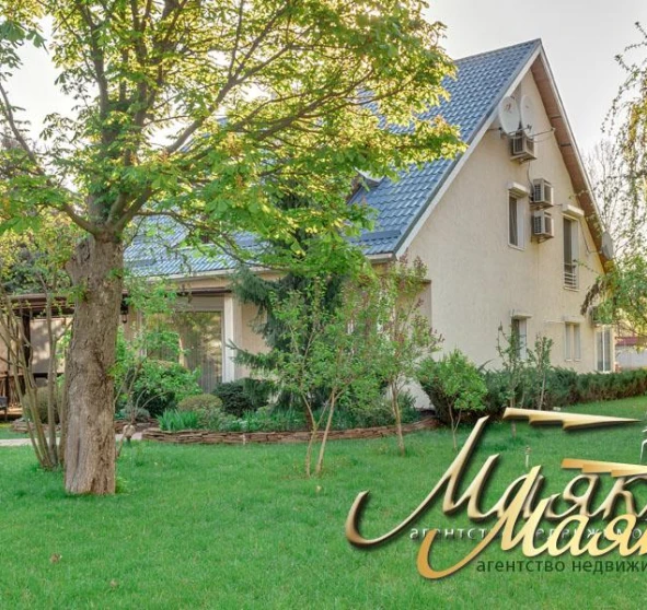 Foto 1. Casa, en venta. Zaporizhzhia Южный