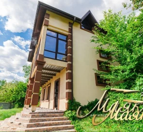 Фото 3. Дом, продажа. Запорожье Вознесеновский