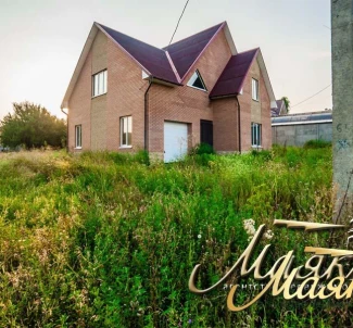 Фото 2. Дом, продажа. Запорожье Днепровский