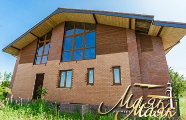 Фото Будинок, продаж. Абрикосівка