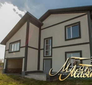 Photo 3. House, for sale. Zaporizhzhia Днепровский
