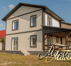 Photo 2. House, for sale. Zaporizhzhia Днепровский