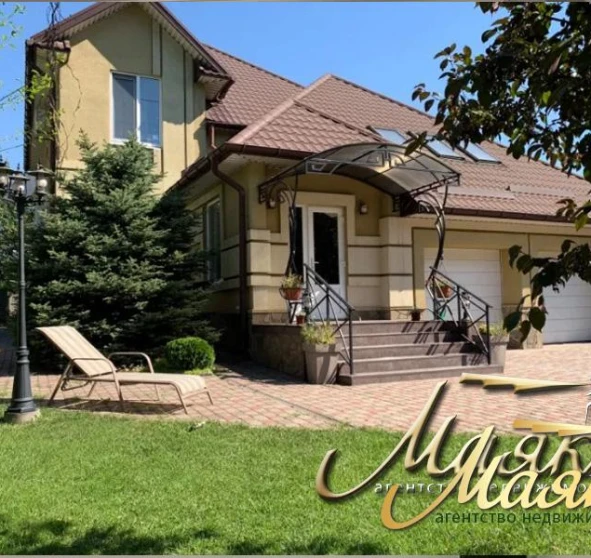 Фото 1. Будинок, продаж. Запоріжжя Днепровский