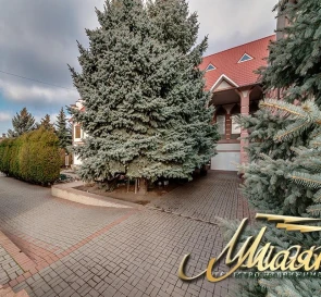 Photo 5. House, for sale. Zaporizhzhia Космический