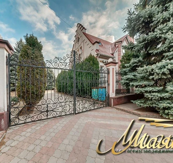 Photo 1. House, for sale. Zaporizhzhia Космический