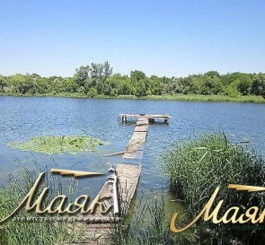 Photo 4. House, for sale. Abrykosivka