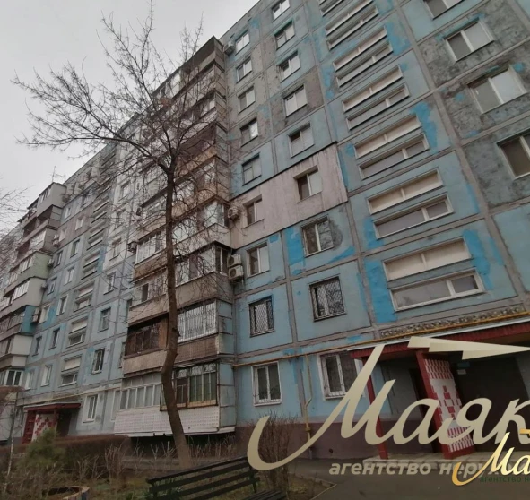 Zdjęcie 1. Dwupokojowe mieszkanie, na sprzedaż. Zaporizhzhia Заводской