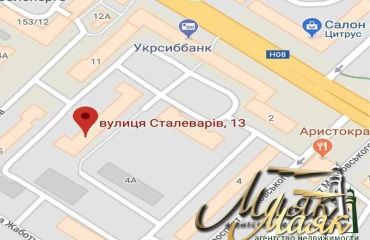 Photo Two-Room flat, for sale. Zaporizhzhia Вознесеновский
