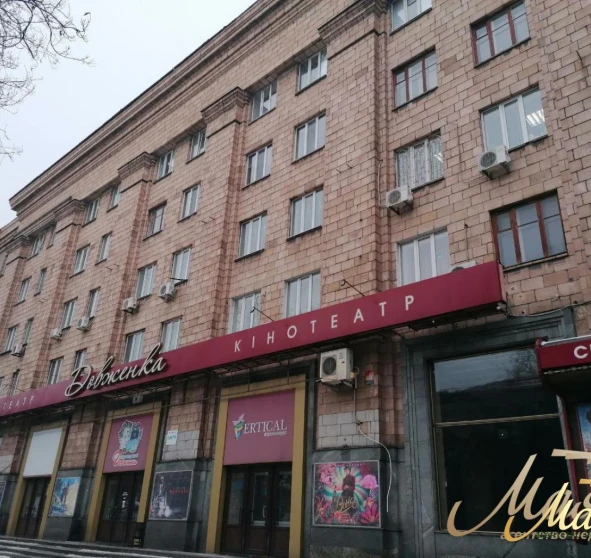 Zdjęcie 1. Dwupokojowe mieszkanie, na sprzedaż. Zaporizhzhia Вознесеновский