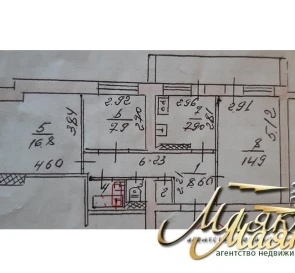Фото 2. Трехкомнатная квартира, продажа. Запорожье Вознесеновский