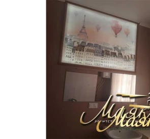 Photo 5. Three-Room flat, for sale. Zaporizhzhia Днепровский
