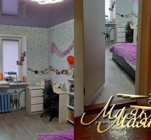 Фото 3. Четырехкомнатная квартира, продажа. Запорожье Днепровский