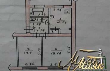 Фото Двухкомнатная квартира, продажа. Запорожье Днепровский