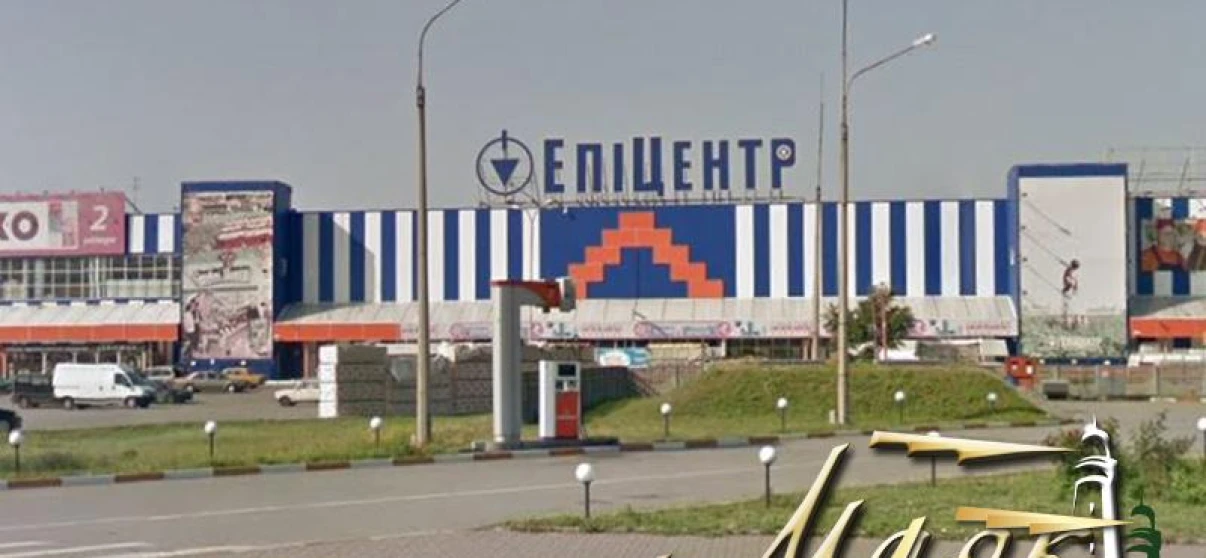Фото Однокомнатная квартира, продажа. Запорожье Александровский