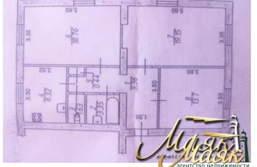 Фото Трехкомнатная квартира, продажа. Запорожье Вознесеновский