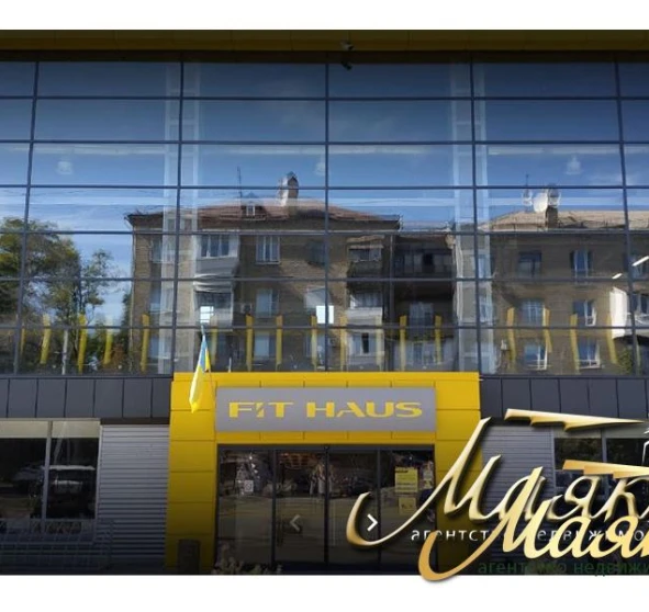 Фото 2. Трехкомнатная квартира, продажа. Запорожье Вознесеновский